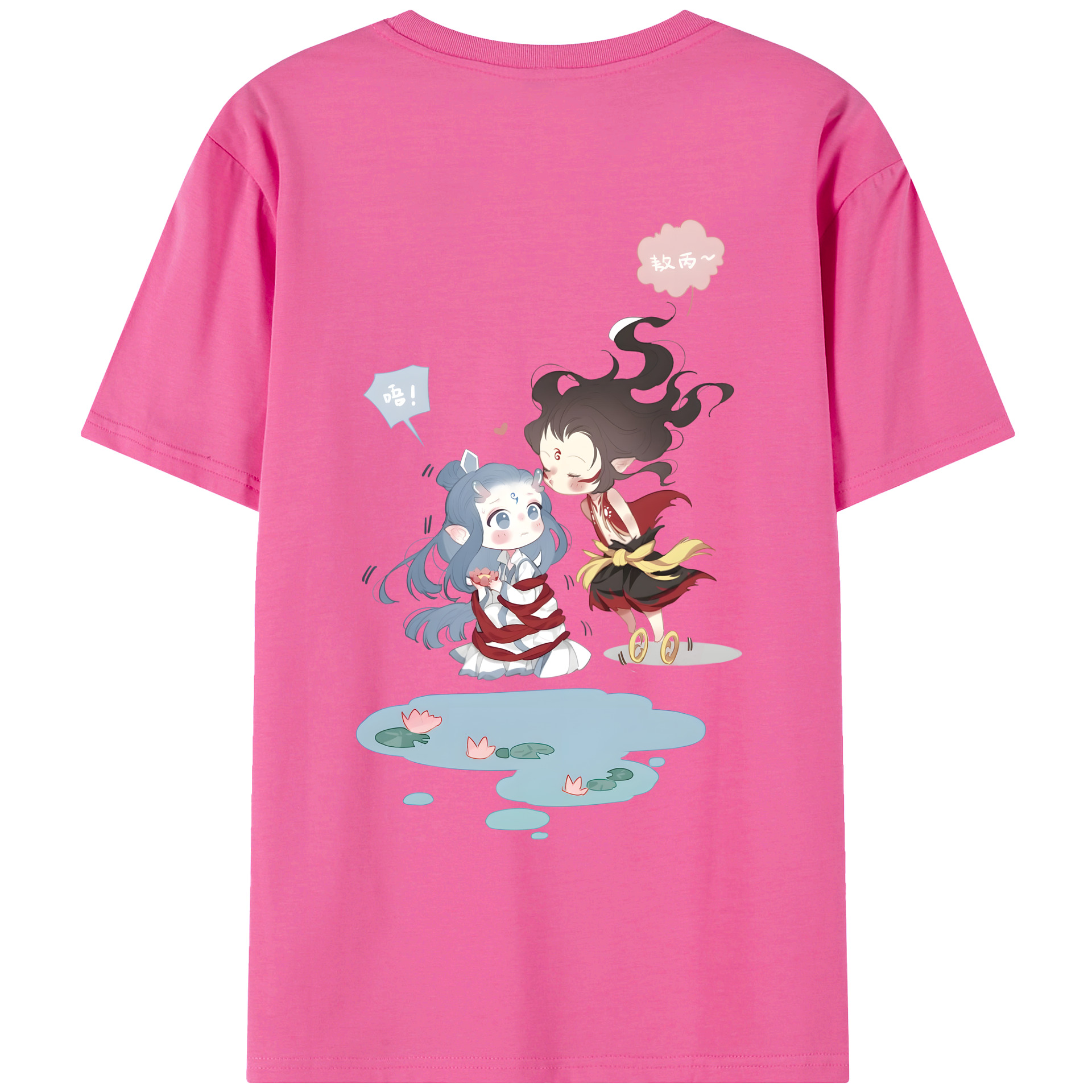 （画像用） Ne Zha 2 ナタ 魔童の大暴れ レディース半袖Tシャツ(バックプリント)